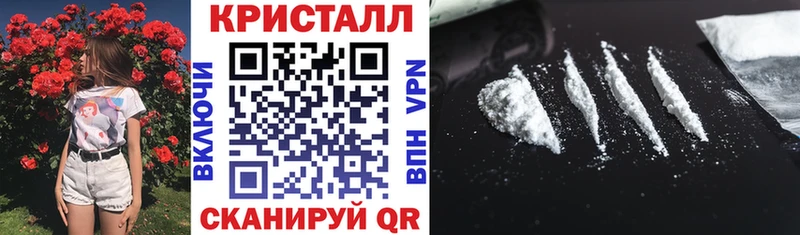 Amphetamine 98%  наркошоп  Всеволожск 