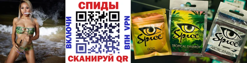 MEGA как зайти  Всеволожск  БУТИРАТ жидкий экстази  сколько стоит 