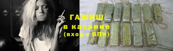mix Верхнеуральск