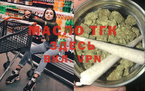 mix Верхнеуральск