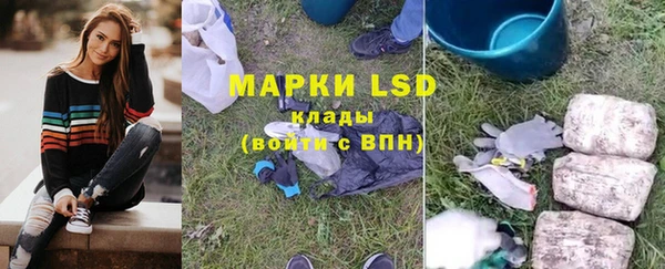 мескалин Верея