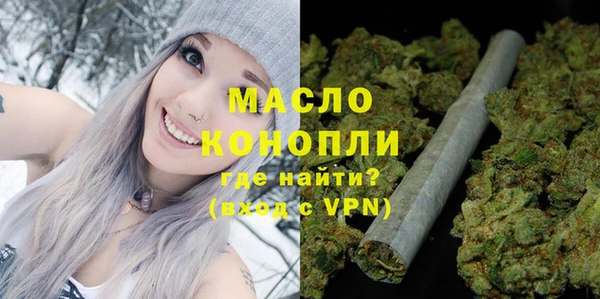 мескалин Верея