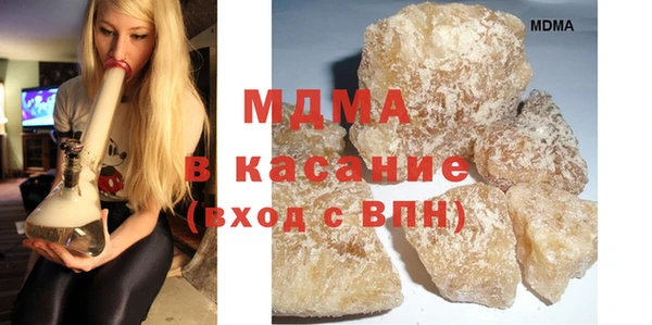 mix Верхнеуральск