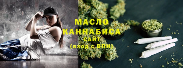 мескалин Верея
