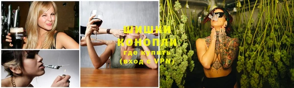 первитин Волоколамск