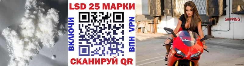 купить наркотик  Всеволожск  Лсд 25 экстази ecstasy 