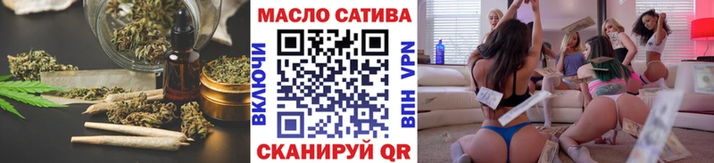 Дистиллят ТГК Wax  OMG ссылки  Всеволожск  хочу наркоту 